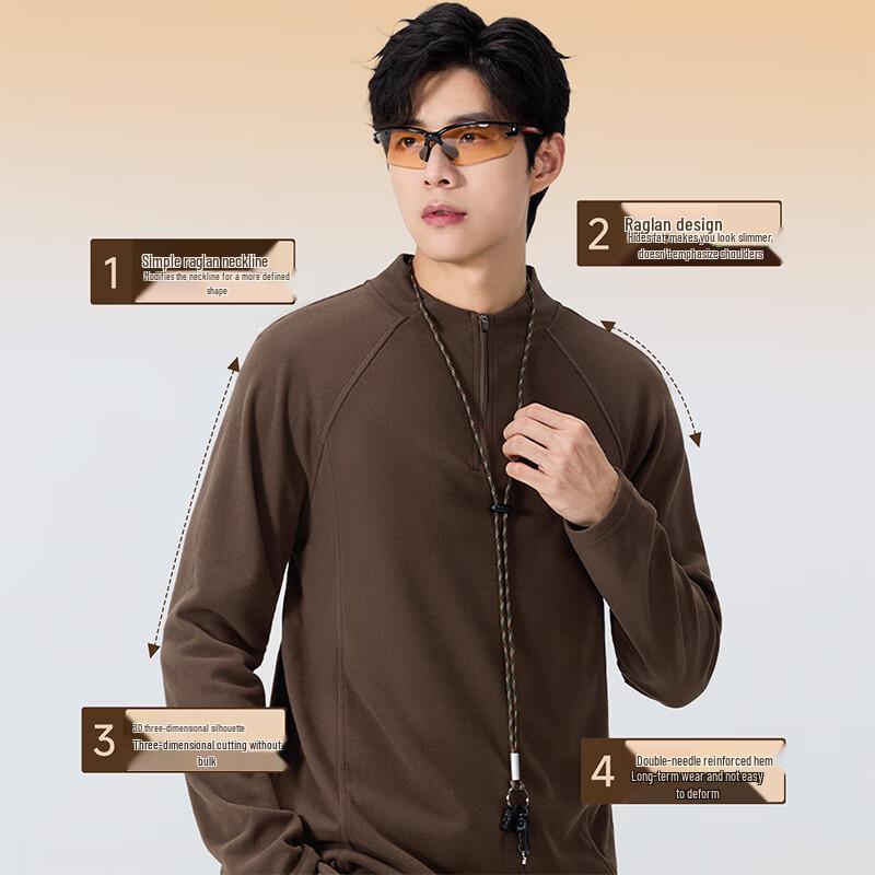 MINISO Men's Thermal Long Sleeve Base Layer T-Shirt