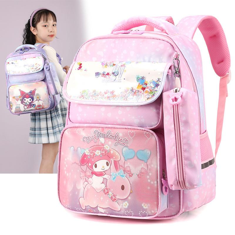 Adorable Cartoon Kyoroimi Melodi Large Capacity Backpack For Elementary School Kids