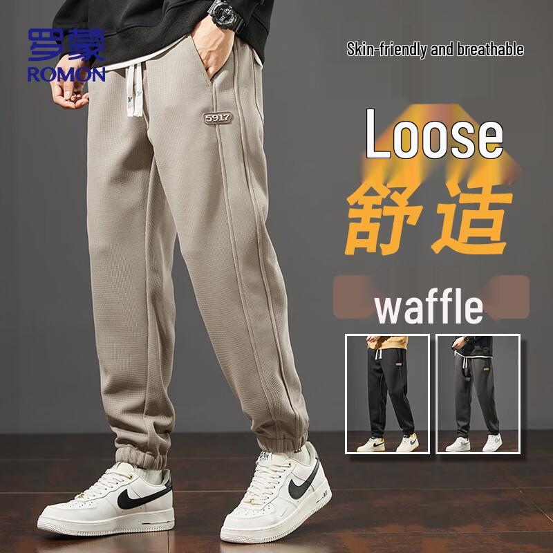 

ROMON Мужские вафельные трикотажные повседневные брюки-джоггеры KZ0223 XL
