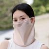 Ice Silk Women Face Mask UV Defense Elegant Neck Cover Lightweight Outdoor Sun Protection for Driving