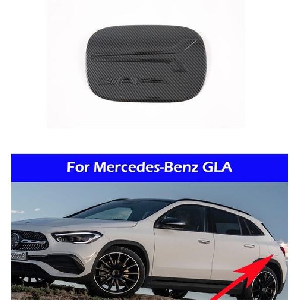 Декоративная панель крышки топливного бака автомобиля Для Mercedes-Benz GLA -2024
