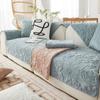 New Pattern Plush Sofa Cushion Winter Solid Color Plush Seat Cushion Pastoral Style Anti Slip Sofa Towel Backrest Towel Sand