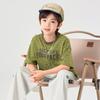 Boys' Striped Short Sleeve T-Shirt