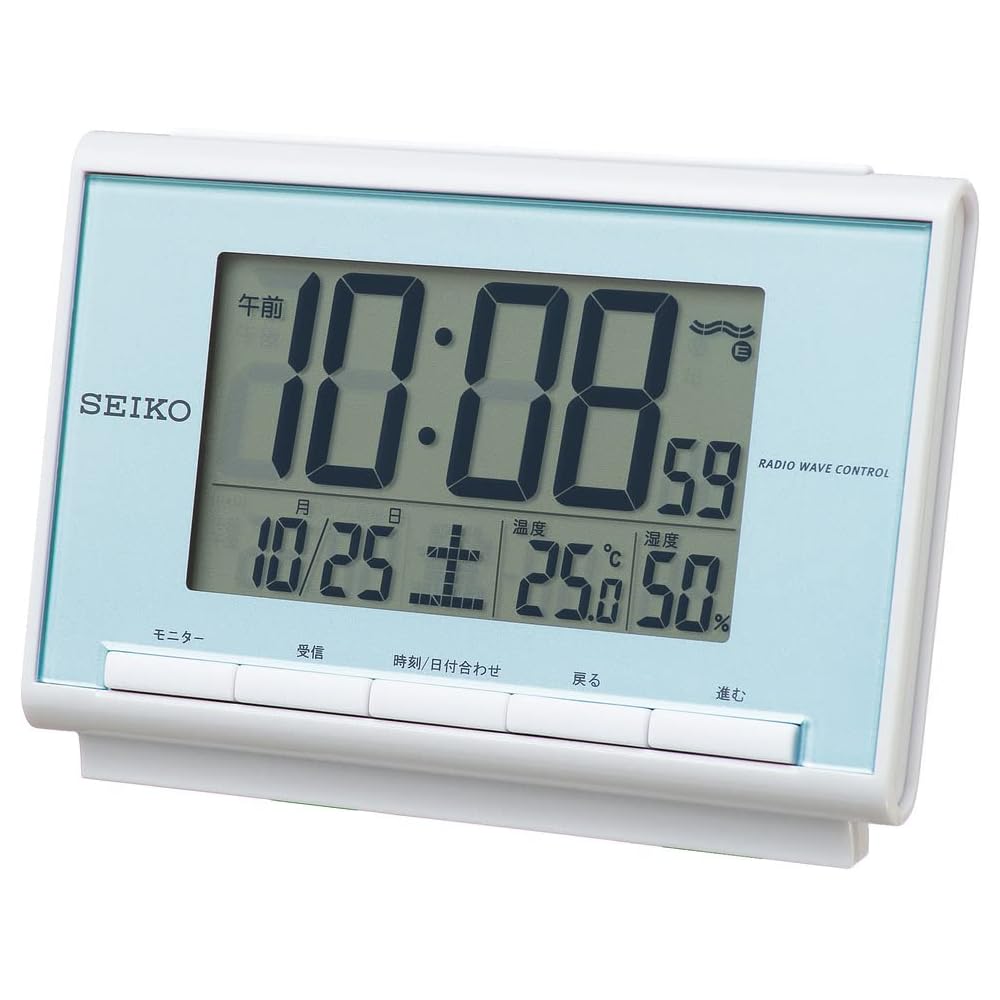 Seiko Clock (SEIKO) Alarm Clock, Radio-Controlled, Digital, Calendar, Temperature, Humidity Display, Light Blue Pearl, SQ698L SEIKO