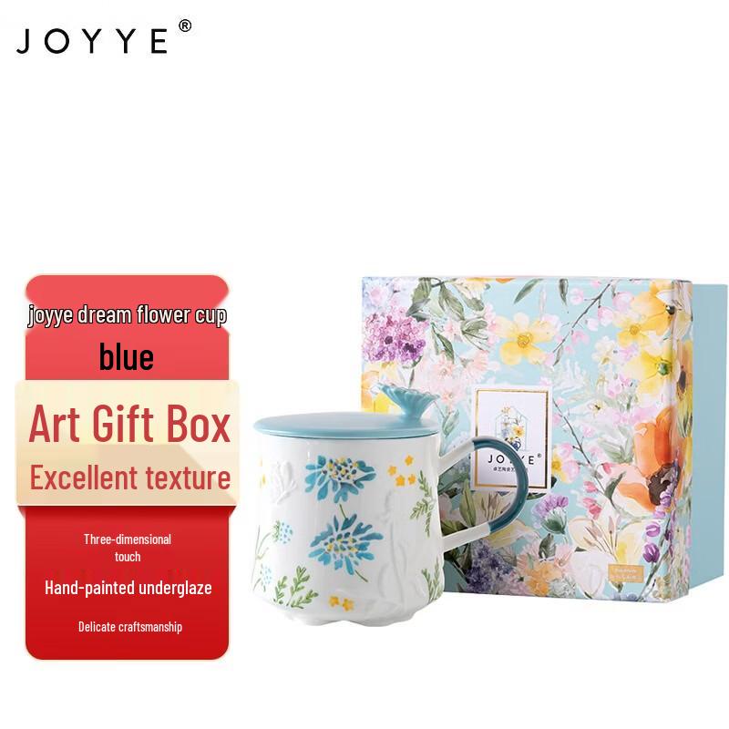 JOYYE Dream Flower Ceramic Travel Cup