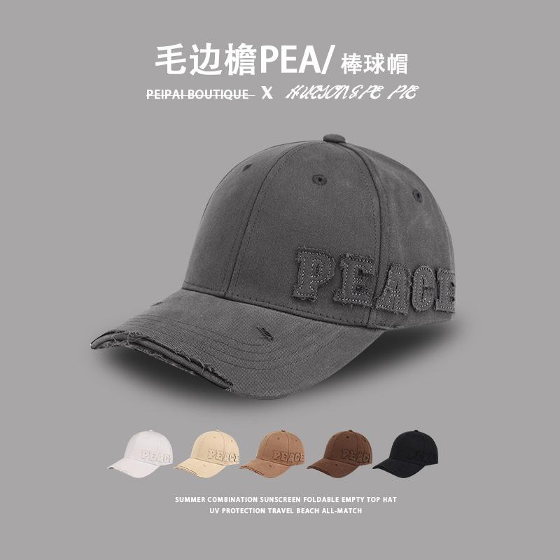 Versatile face-showing small hat, women's brim side letters, retro sun hat trend