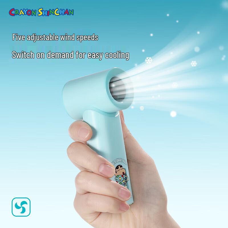 ROCK Portable Rechargeable Handheld Mini Fan