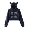 Personalized Customized Adult Sweatshirt Cat Ears Short Sweatshirt Casual Plus Fleece Hoodie