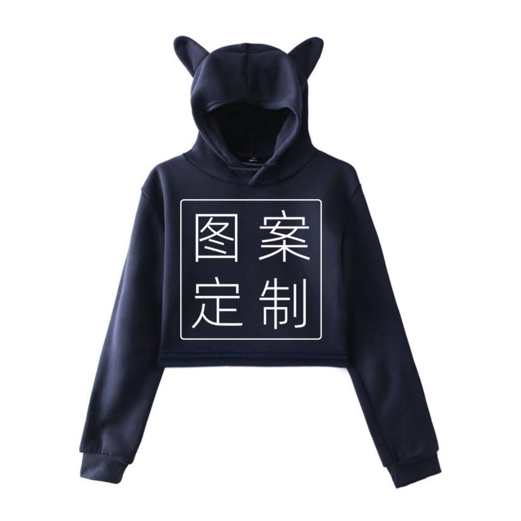 Personalized Customized Adult Sweatshirt Cat Ears Short Sweatshirt Casual Plus Fleece Hoodie