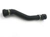 Radiator/Intake Hose for BMW E46 17127516416 Auto Parts & Components