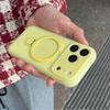 Compatible with iPhone 16 Pro Max-17 Liquid Silicone Magnetic Bracket Phone Case