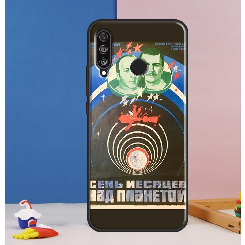 

CCCP Soviet Space Propaganda Art Case For Huawei Nova 12s 7i 8i 11i 12i 9 10 SE Y73 Y90 Y70 Y72 Y61 Y91 P30 P40 Lite P60 Pro Huawei P60 Pro