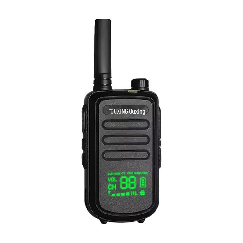 OUXING ZEK230 Professional Two-Way Radio (CN version)