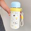 Dual-Use Cartoon Thermos Cup with Cute Rope - Stainless Steel Portable Water Bottle for Girls