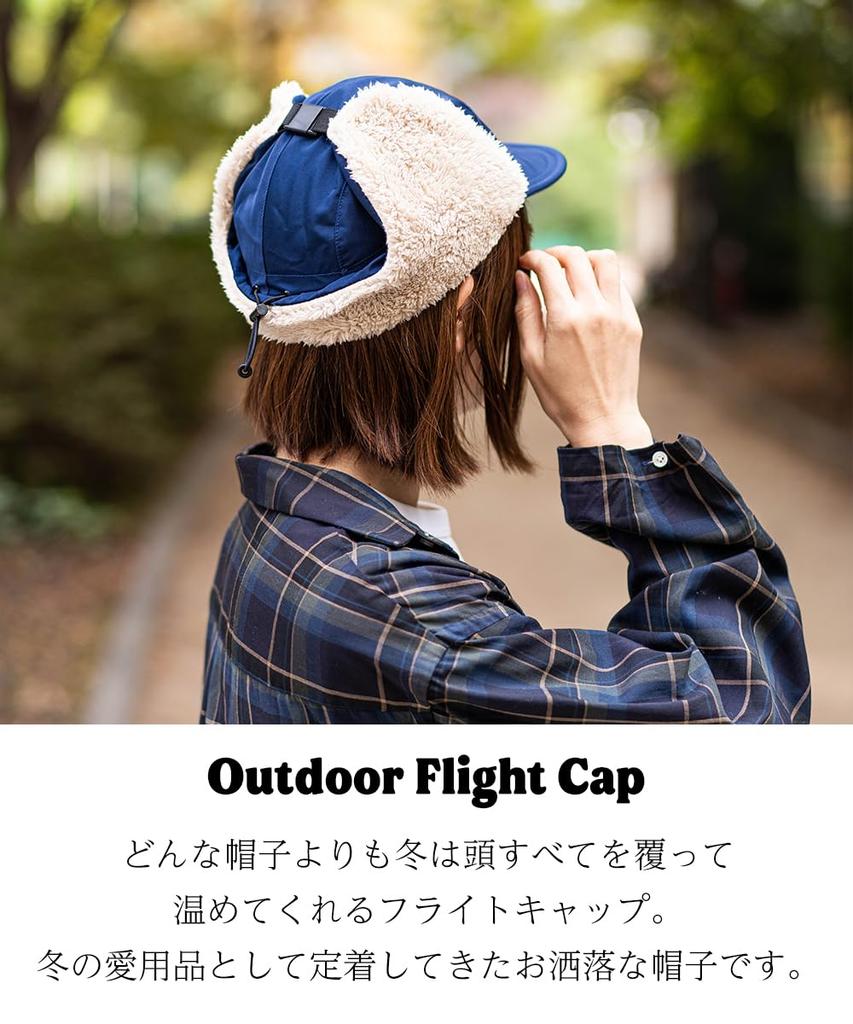 Nakota Nylon Flight Cap with Ear Plus Cold Weather and Free Size Fits Head Circumference Navy Water-Repellent Flaps, Size, Protection, Men's Women's,