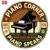 Retro Music Metal Wall Sign Vintage Decorative Tin Plaque for Home Bar and Cafe Decor
