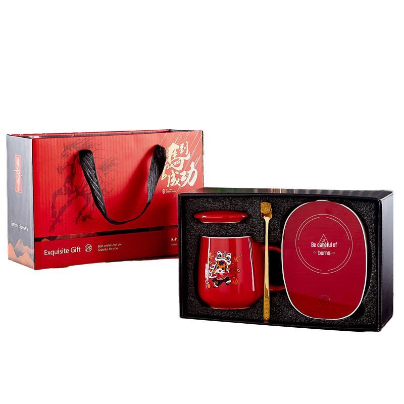 Zhenshijia 55°C Smart Heated Mug Gift Set