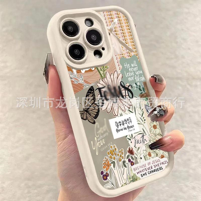 The new foreign trade model is suitable for Apple 17 mobile phone case 16promax all-inclusive 15 anti-drop 14 emery 13 protective cover 11.