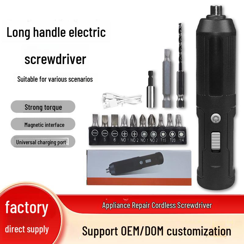 USB Rechargeable High-Torque Lithium Mini Electric Screwdriver Set