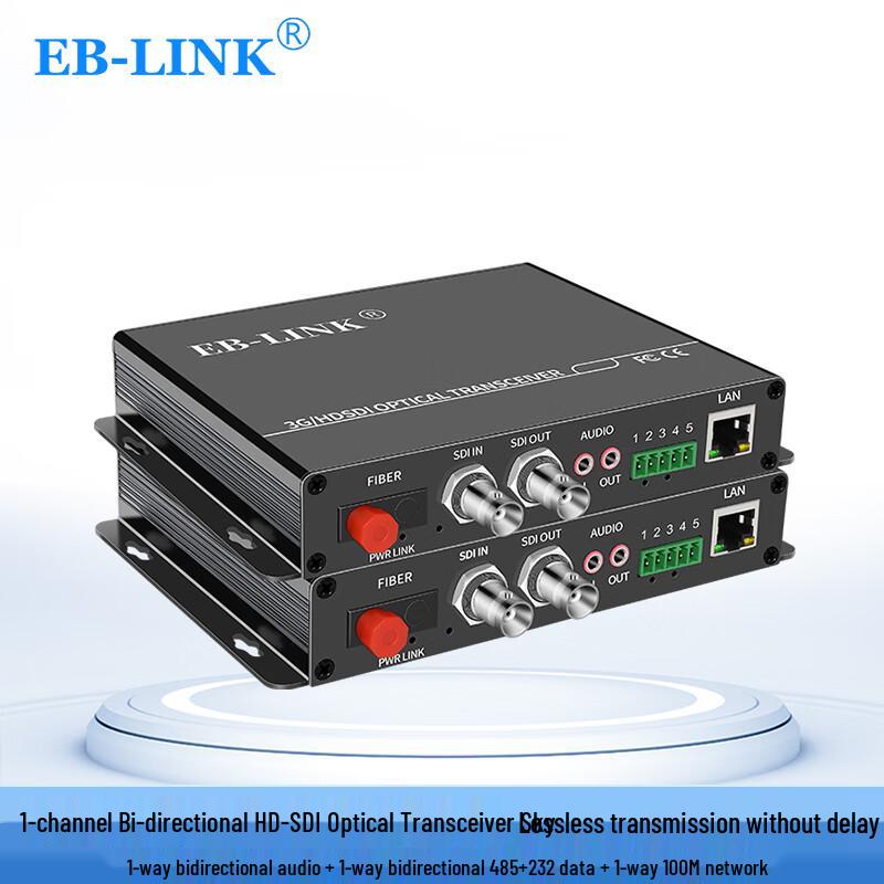 EB-LINK HD/3G-SDI Video Fiber Optic Converters