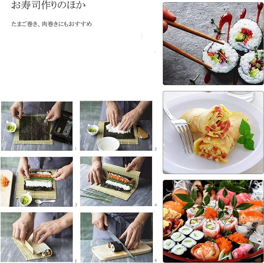 HUMTSO Sushi Making 12 Piece Sushi DIY Sushi Maker Kit for Includes Sushi Bamboo Avocado Rice Chopstick Guidebook Kit, Set, Beginners, Mat,