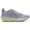 Puma Foreverrun Nitro II Comfortable Versatile Durable Breathable Running Shoes Men sneaker Light-Gray 310109-21