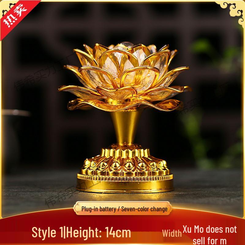 Seven-Color Lotus Bodhisattva Plug-in Offering Lamp for Buddha Hall, Year of the Horse.