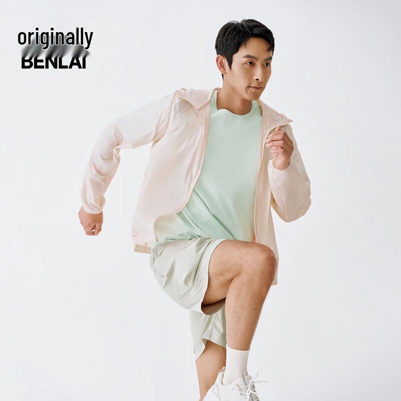 Benlai Men's Water-Repellent Casual Jacket BRY150015