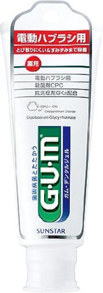 GUM dental gel for electric toothbrushes 65G x 13 pieces