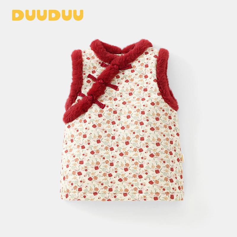 DUUDUU Chinese Style Toddler Qipao Dress: 2025 First Birthday Formal Padded Skirt for Girls 120cm