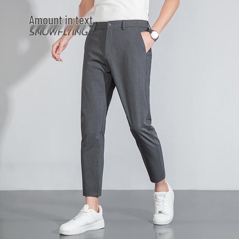 SNOWFLYING Men s Versatile Straight-Leg Casual Pants 2XL 185/88A