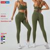Completo Yoga da Donna con Top con Schiena a Croce e Leggings a Vita Alta per Fitness e Pratica Yoga