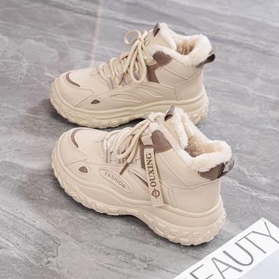 Dámské vysoké protichladové teplé polstrované sněhule silná podrážka zvýšené protiskluzové odolné proti opotřebení venkovní volnočasové tréninkové sportovní boty bavlněné boty