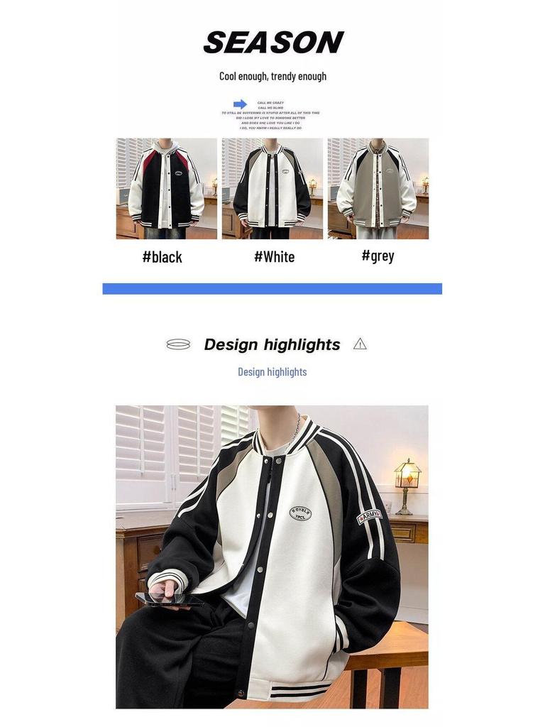 Men's Spring/Fall American Baseball Jacket: Trendy Hong Kong Style for Teens with Round Neck and Stylish Print