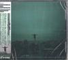 CD BUBBLE TEA & CIGARETTES - We Should've Killed Each Other PCD25417 P-VINE RECORDS 2024 Japan Obi Rock