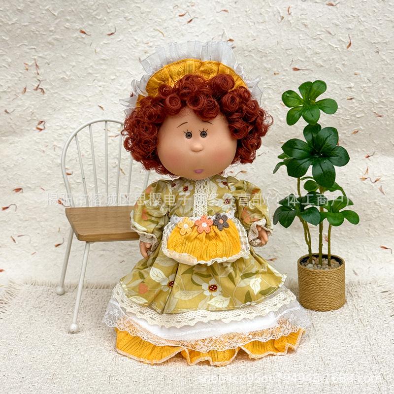 24cm Spanish Mia Potato Doll Dress-Up Set with Plush Outfit