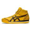 Onitsuka Tiger Mexico 66 Sd M Pf 'Yellow' Sneakers 1183B530-750