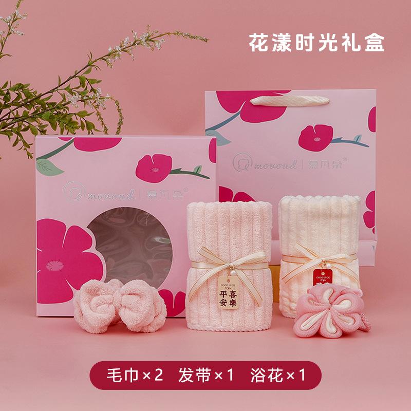 

Flower Time Towel Headband Set Exquisite Creative Festival Three-piece Set Towel × 2 Headband × 1 Bath Flower × 1