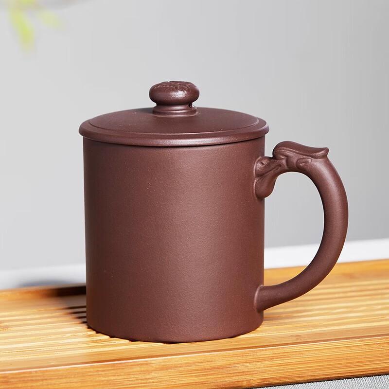Yixing Zisha Purple Clay Covered Tea Cup