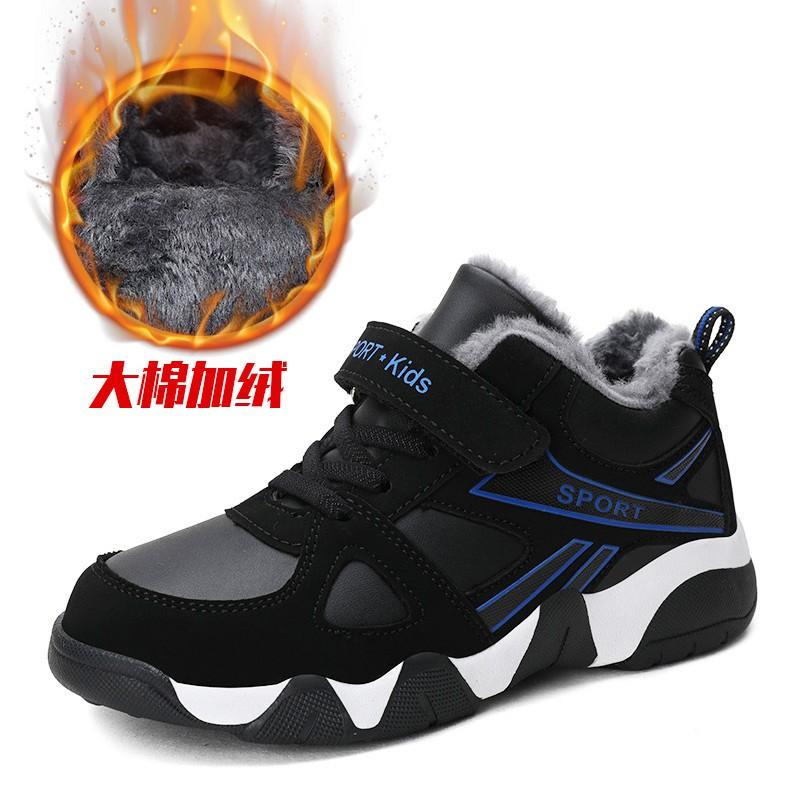 Boys Winter Warm Thick Sole Running Shoes Kids Ages 7-16 Fleece-Lined Cotton Sneakers With Rubber