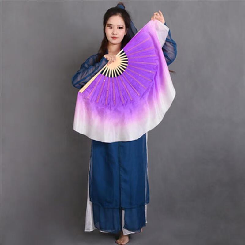 Children's Classical Silk Gradient Dance Fan