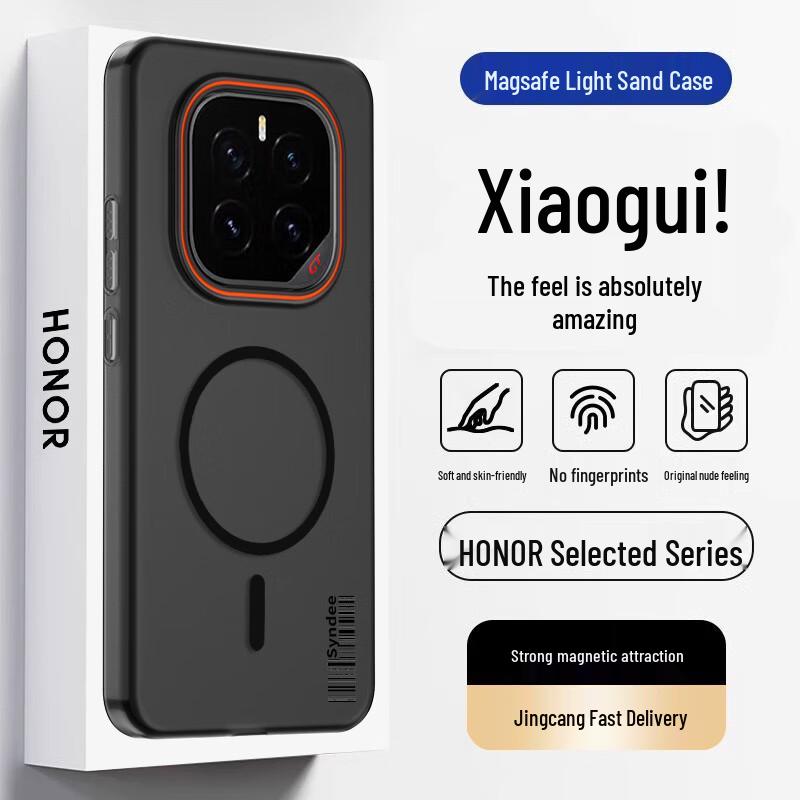 Honor Magnetische Matte Handyhülle