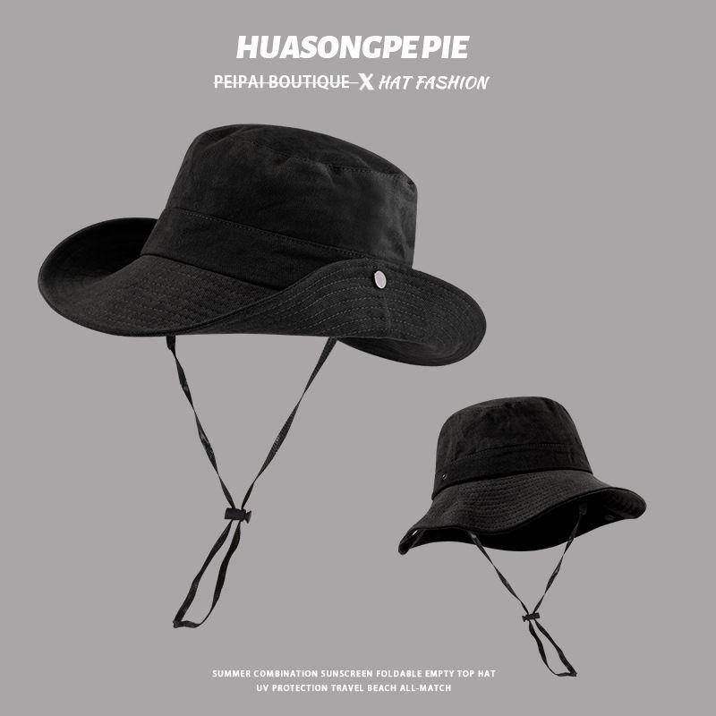 

Высококачественная матовая панама для походов женская весенне-летняя универсальная защита от УФ-лучей дорожная походная шляпа от солнца шляпа для рыбалки C3636 Black M(56-58cm)