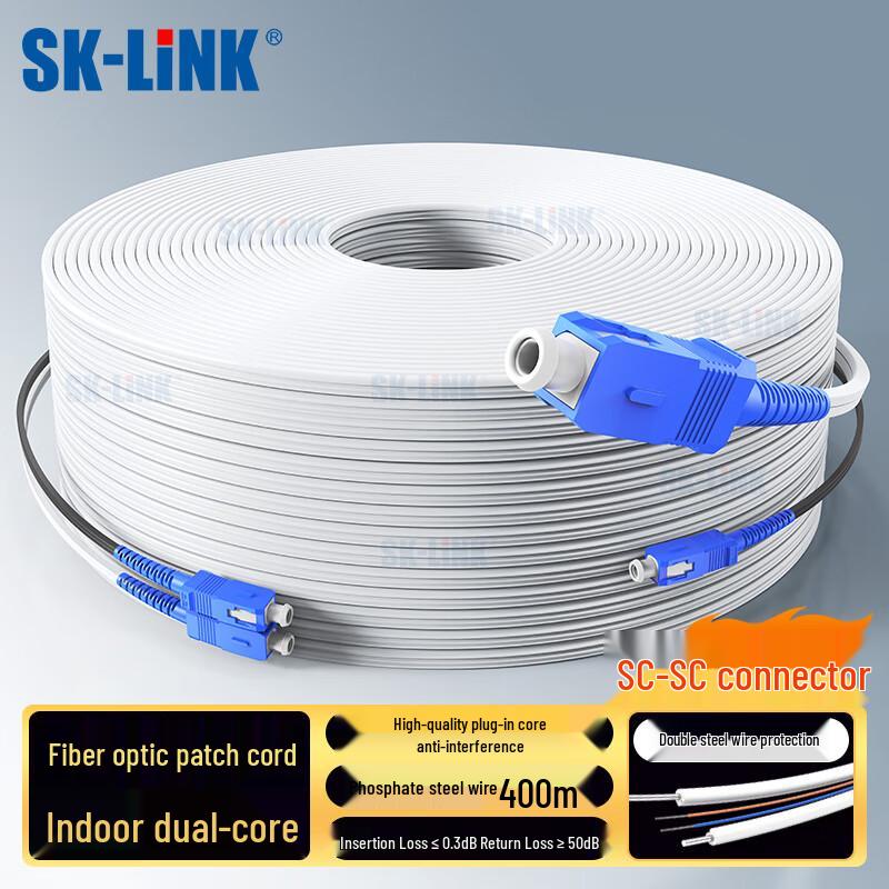 SK-LINK Telecom-Grade FTTH Drop Fiber Optic Cable