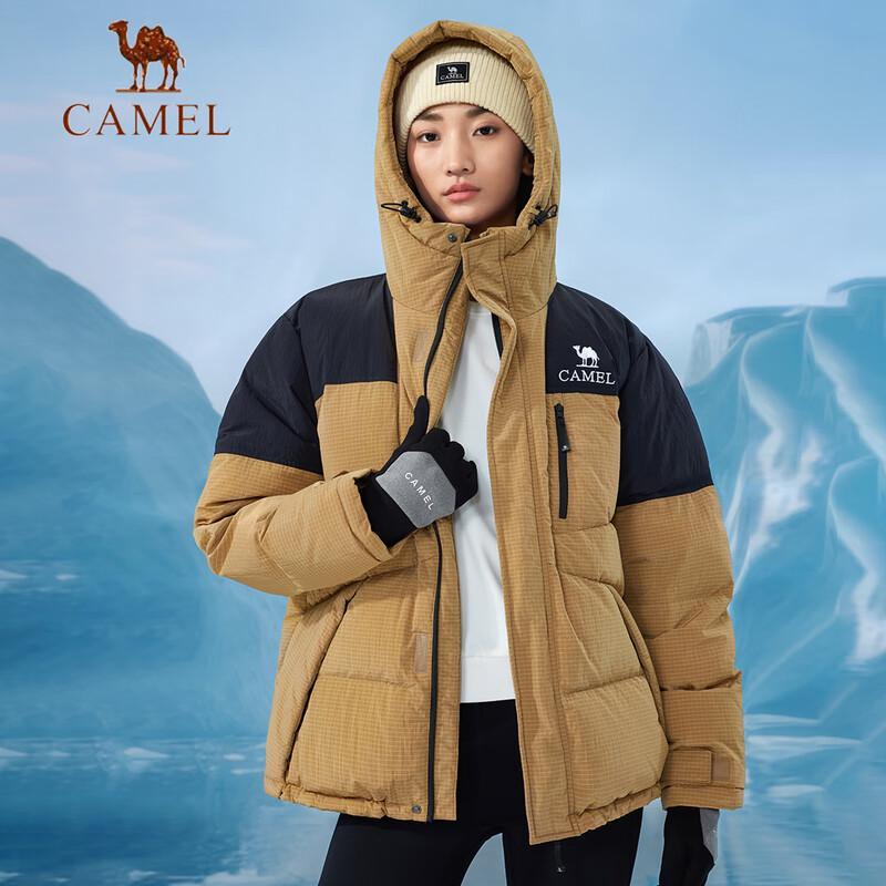 Camel Unisex Hooded Puffer Down Jacket A34CA6B792