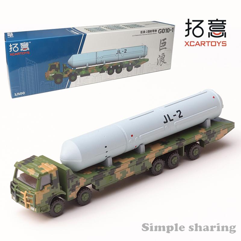 

Xcartoys 1/100 East 5B 41 Intercontinental Nuclear Missile Transport Vehicle Alloy Car Model Kids Xmas Gift Toys for Boys