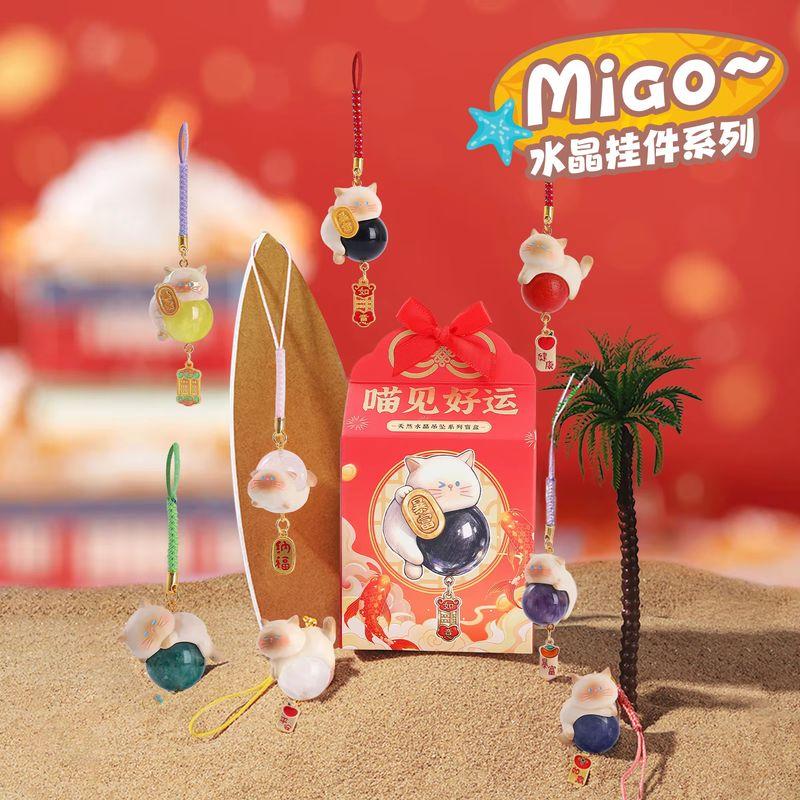 Popular Cute And Creative Lucky Crystal Pendant  Cute Siamese Cat Pendant Backpack Decoration Pendant Girls' Festival Present