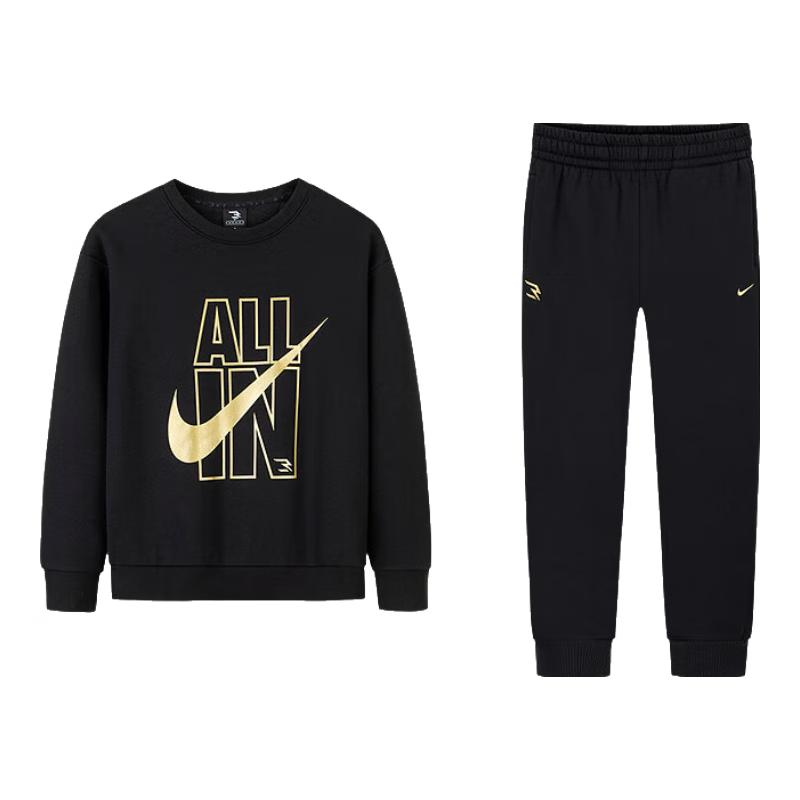 

Nike Kids Plush Long-Sleeve Tee & Sweatpants 2-Piece Set 120 /60(6)