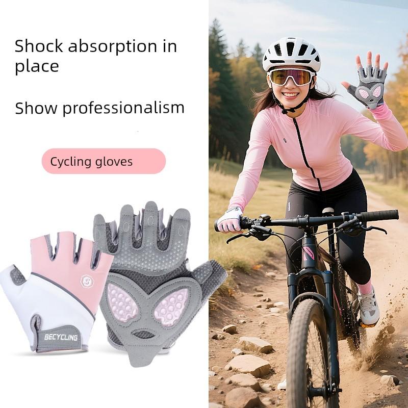 Giant Bicycle Cycling Gloves for Women, Half-Finger, Shock-Absorbing, Summer, Non-Slip, Sun Protection, Breathable, Universal