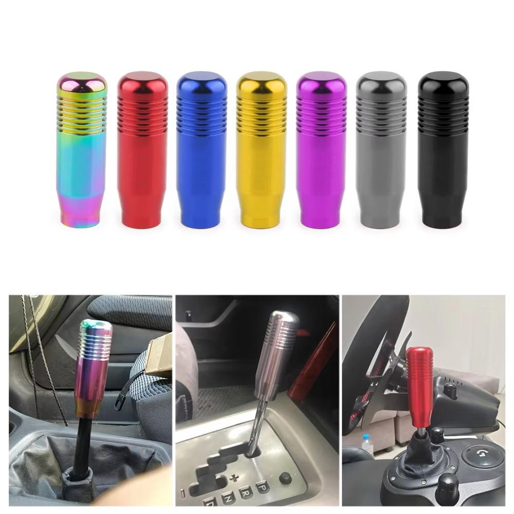 8 Color Universal Car Aluminum Manual Gear Shift Knob Stick Manual Transmission Gearstick Lever Shifter Knob 8.5CM